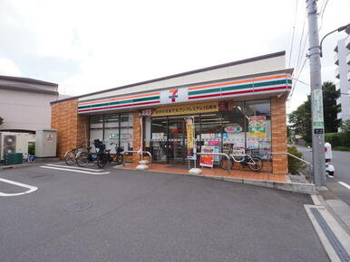 セブンイレブン練馬羽沢３丁目店