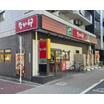 飲食店