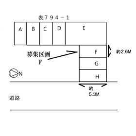 平面図
