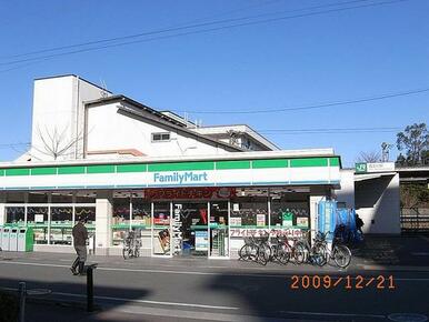 ファミリーマート西立川駅前店