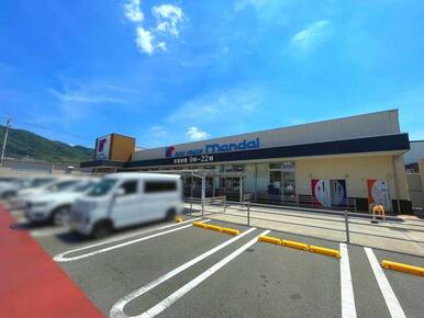 万代 南津の辺店