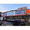 販売店