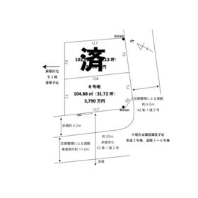 地形図等