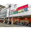 販売店