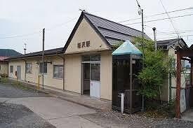 寄居桜沢駅