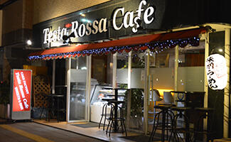 テスタロッサカフェ スイｰツバｰ 駒形店