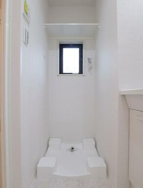 設備 洗濯機置場