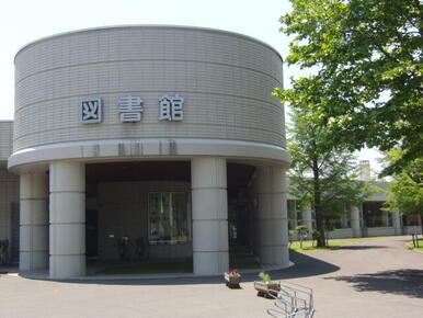 能代市立能代図書館