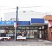 販売店