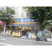 ショッピング施設