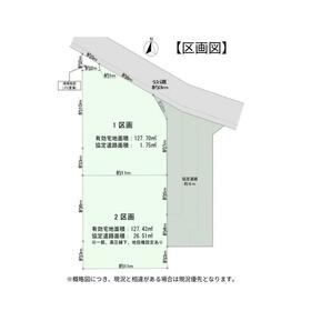 地形図等