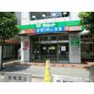 ショッピング施設