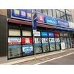 販売店