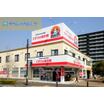 販売店