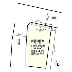 地形図等