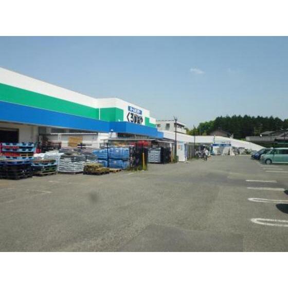 田辺ハイツ 大和東 １０１ 1dk 大和市の貸マンションの物件情報 賃貸 アパート マンション 一戸建て 相模原市 南区の賃貸管理売買なら株式会社杉住建 5ffa3d4bc3c8d5595d858bf8