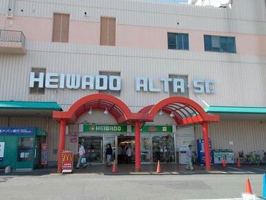 平和堂和邇店
