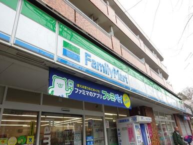 ファミリーマート新桜台店