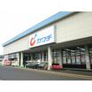 販売店