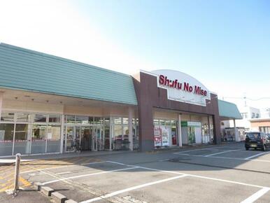 主婦の店　美原店まで徒歩約４分