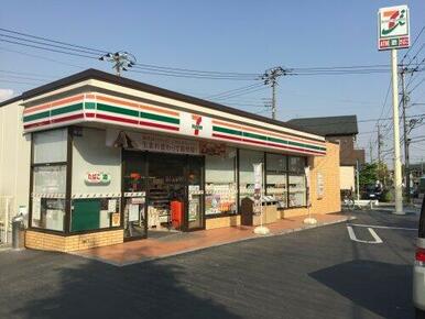 セブンイレブン 市川北方町4丁目店