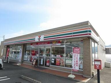 セブンイレブンさん