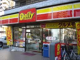 デイリーヤマザキ北新宿店