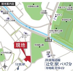 案内図