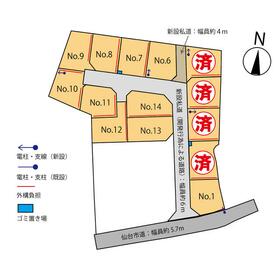 地形図等