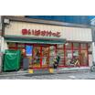 ショッピング施設