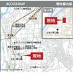 案内図