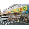 ショッピング施設