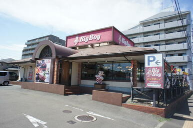 ビッグボーイ仙台宮城野店