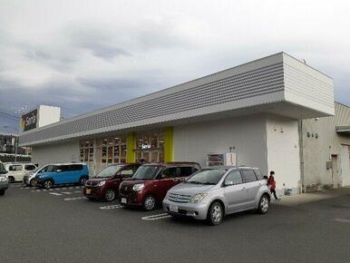 １００円ショップセリア 松野店まで1200m