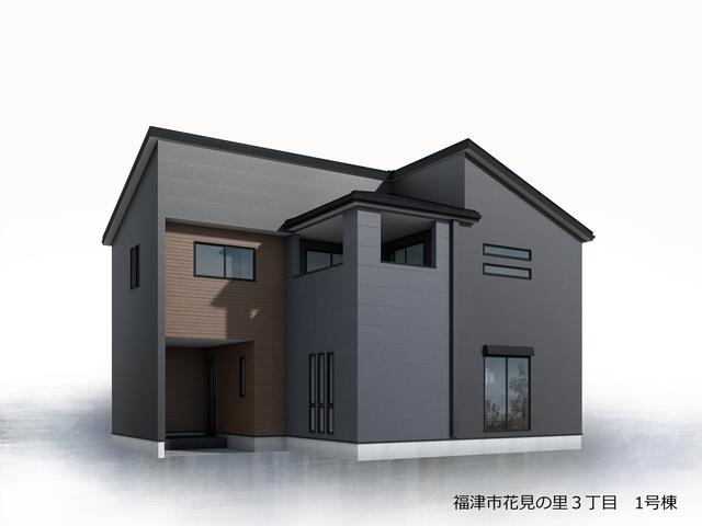 物件画像 福津市 花見の里３丁目 (千鳥駅) 2階建 4LDK