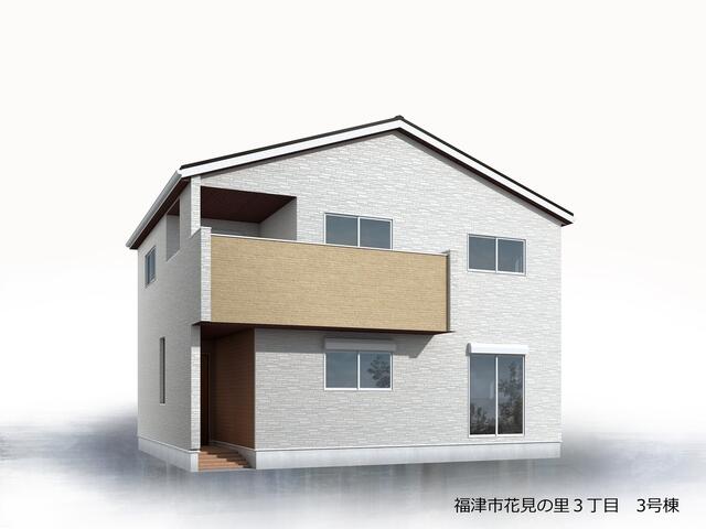 物件画像 福津市 花見の里３丁目 (千鳥駅) 2階建 4LDK