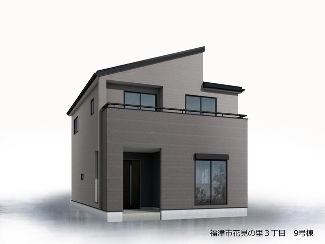 物件画像 福津市 花見の里３丁目 (千鳥駅) 2階建 4LDK