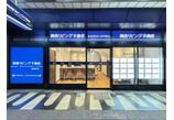 情報提供会社