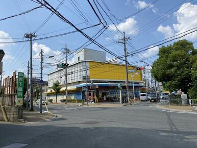 スーパー玉出 寝屋川店