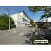 中学校