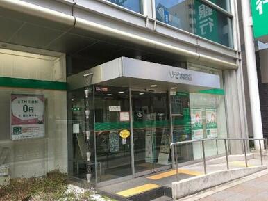 りそな銀行浅草支店