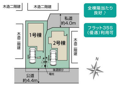 さいたま市大宮区大成町2丁目2期2棟 区画図