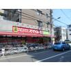 販売店