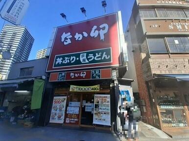 なか卯所沢東町店