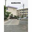 中学校