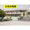 幼稚園、保育園
