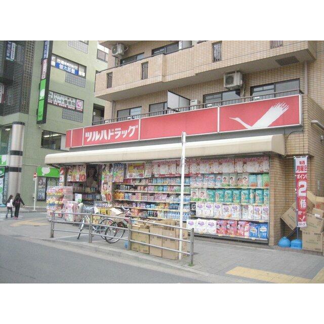 ツルハドラッグ葛西駅前店