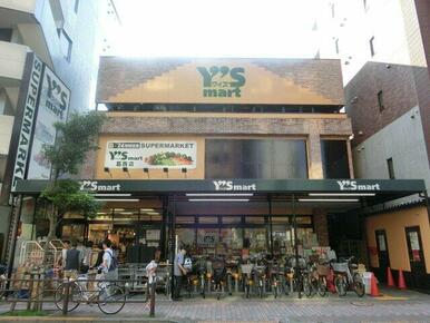 ワイズマート葛西店