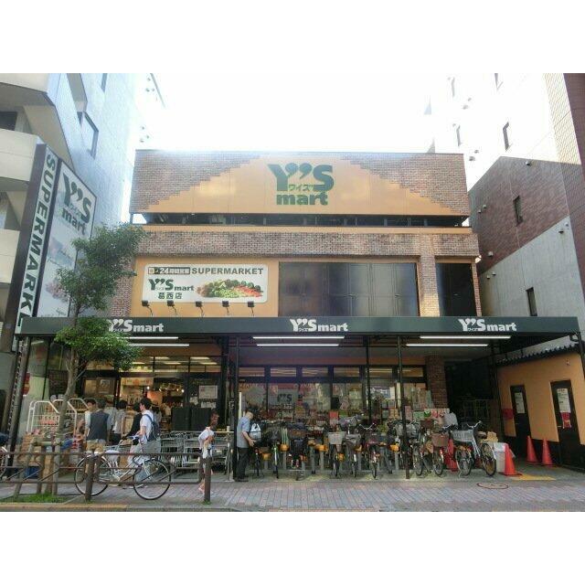 ワイズマート葛西店