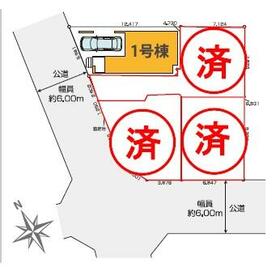 地形図等